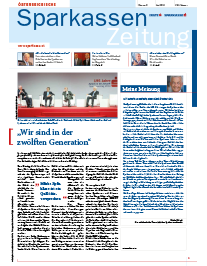 Ausgabe #2/2014